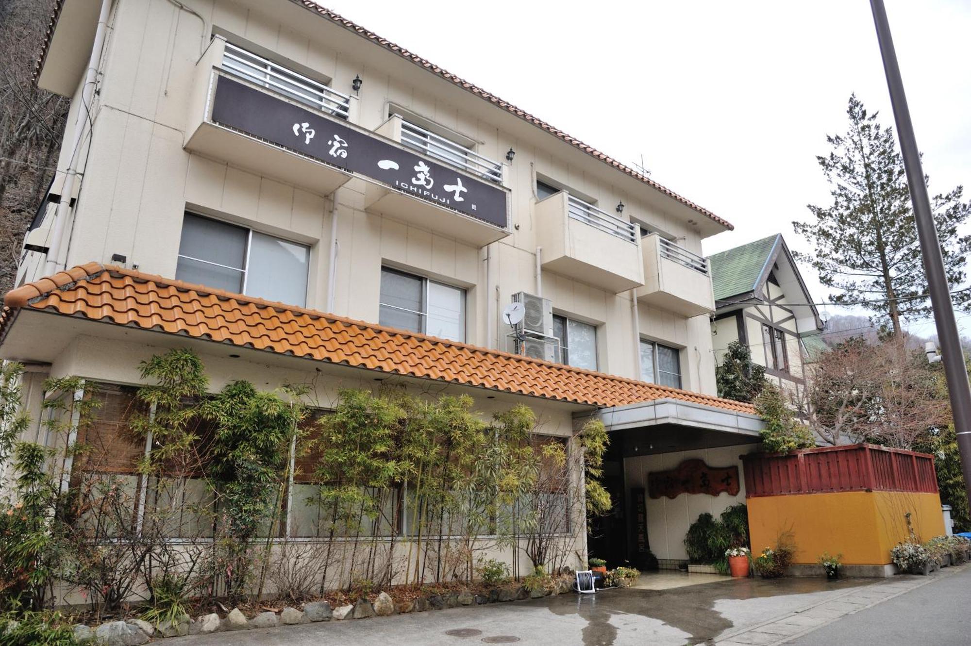 Hotel Oyado Ichifuji Nikko Exterior foto